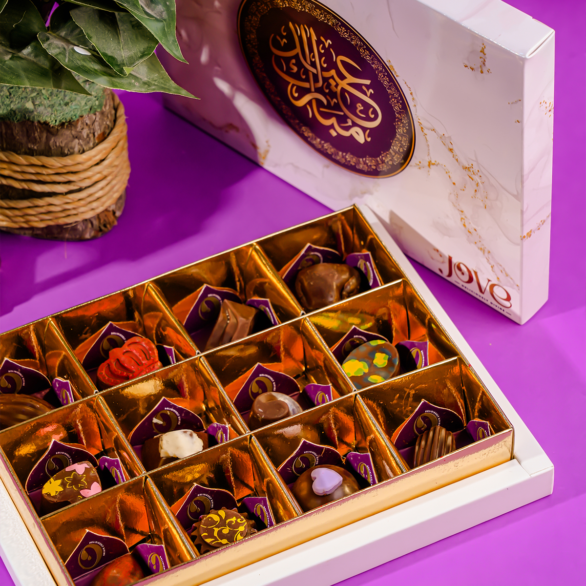Eid Selected Flavor Chocolate Box of 12 - Image 3