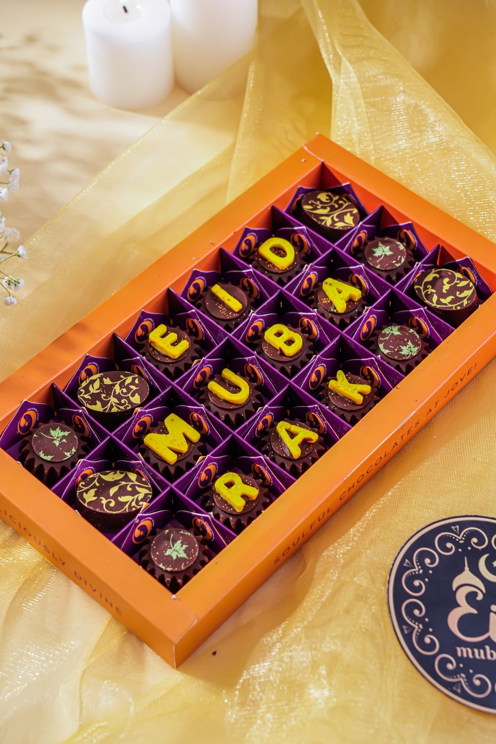 Eid Mubarak Slate - Image 3